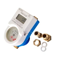 industrial common high end intelligent prepaid smart rf card cold water meter