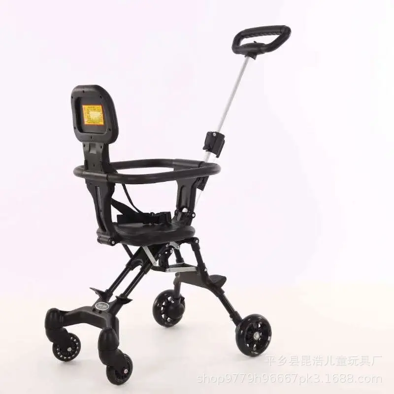 

New Baby Stroller Baby Strolling Magic One-button Folding Two-way Stroller Children's Trolley
