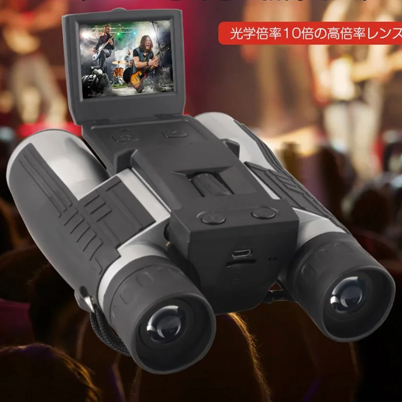 

telescope HD Telescope High Power Outdoor Binocular Digital Telescope Multi-purpose Video Camera Telescope