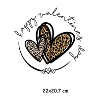 heat transfer clothes t shirt thermal stickers decoration printed 22x20 7cm lovely heart valentines day iron on patches for diy