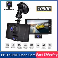new 3 lens camera dash cam full hd 1080p driving recorder dashboard video recorder with wdr g sensor parking monitor auto parts