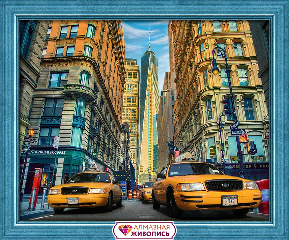 Набор для создания живописи "Искусство алмазной живописи". "Такси Нью-Йорк" 50 X40 см мозаика с камнями-стразами.