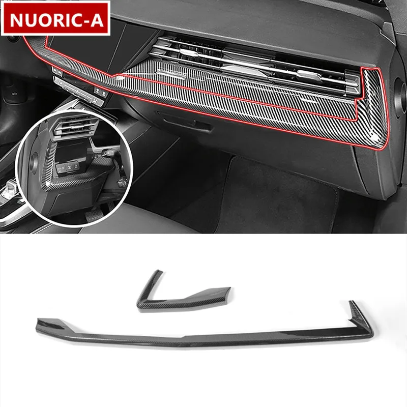 Цветная центральная консоль из углеродного волокна декоративная панель