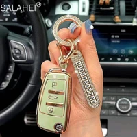 tpu car key cases cover protector shell fob for audi a3 8l 8p a4 b6 b7 b8 a6 c5 c6 4f rs3 q3 q7 tt 8l 8v s3 accessories keychain