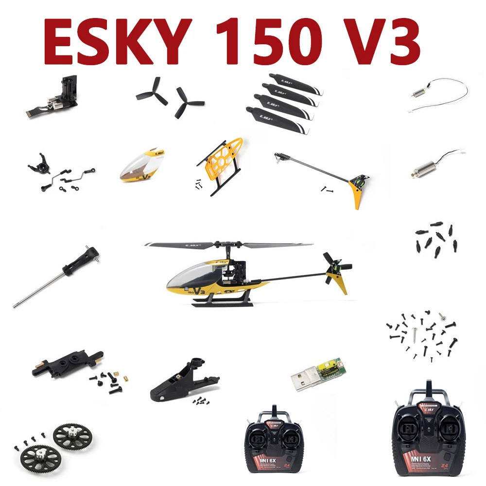 

ESKY 150 V3 RC Car Parts Rotor Motor Housing Pull Rod Steering Gear Charger Screw Bearing Left and Right Hand Remote Control