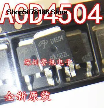 

10 шт. AOD4504 D4504 TO-252 N 6A/200V оригинальный и новый, быстрая доставка