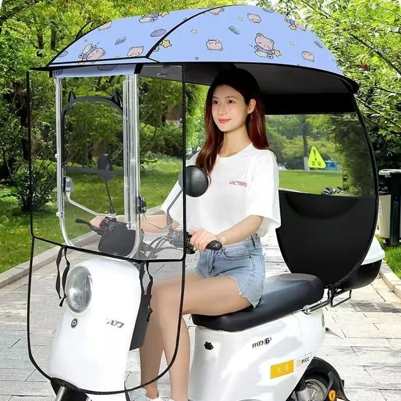 Мотоциклетный навес тент для открытия окна обновленный удлиненный трехколесный