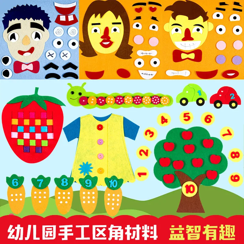 Детский сад раннее образование ручная работа сделай сам креативная