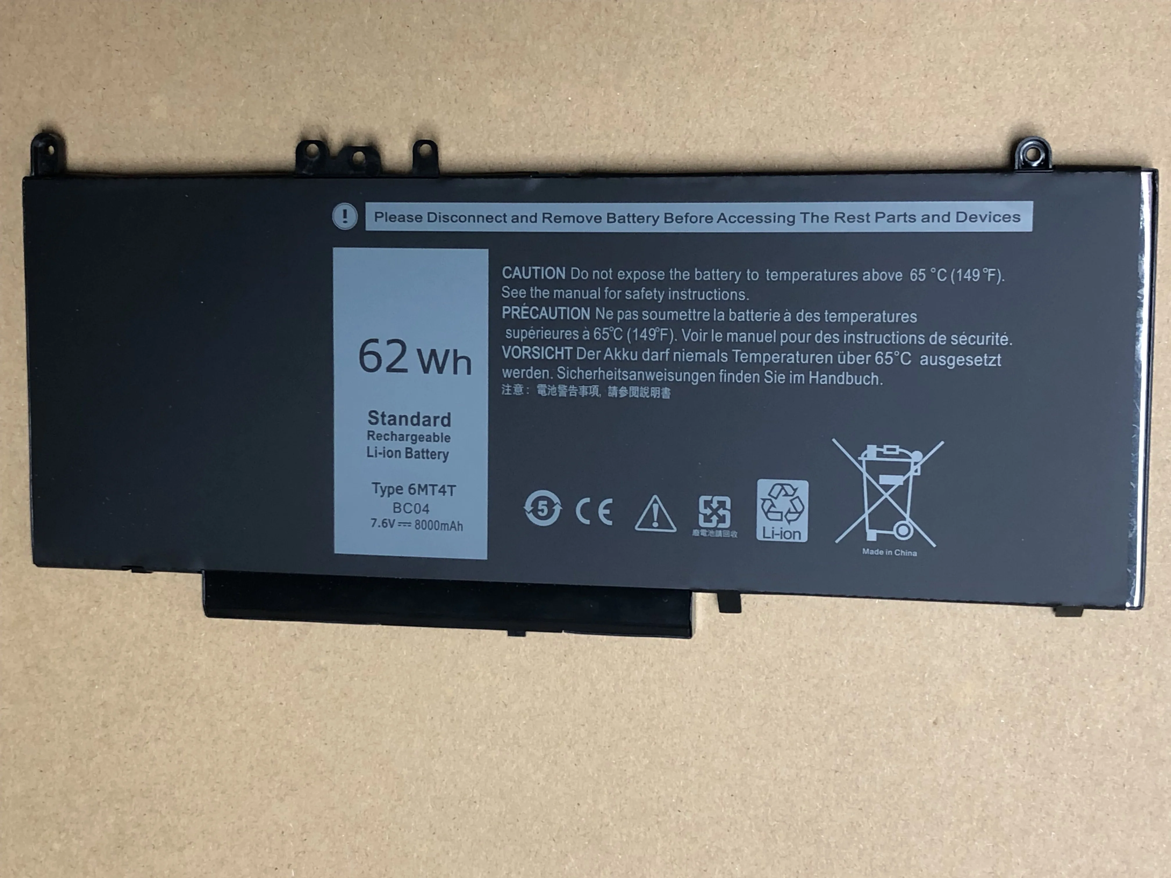 6MT4T (7 6 в 62 Втч) Аккумулятор для ноутбука совместимый с Dell Latitude E5470 E5570 15 M3510 TXF9M 79VRK