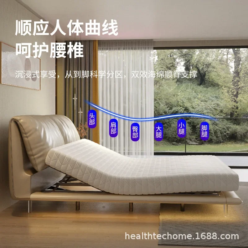 Современные кровати для удобные многофункциональные регулируемые