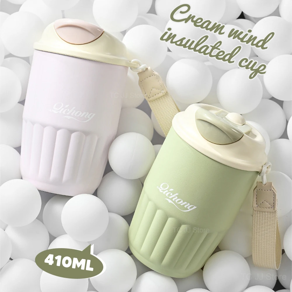 410 мл Термос кофейная чашка для девочек с двойными стенками из нержавеющей стали