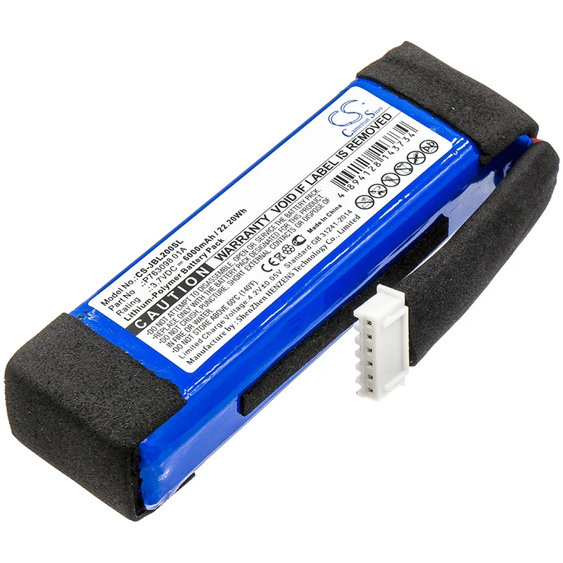 

Cameron Sino For JBL Link 20 6000mAh / 22.20Wh