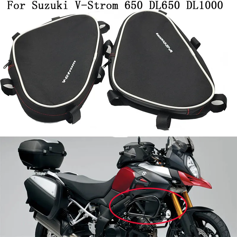 Suzuki V-Strom DL650 DL1000 Givi Kappa Защита Рамы Мотоцикла Прочная Водонепроницаемая Сумка Для