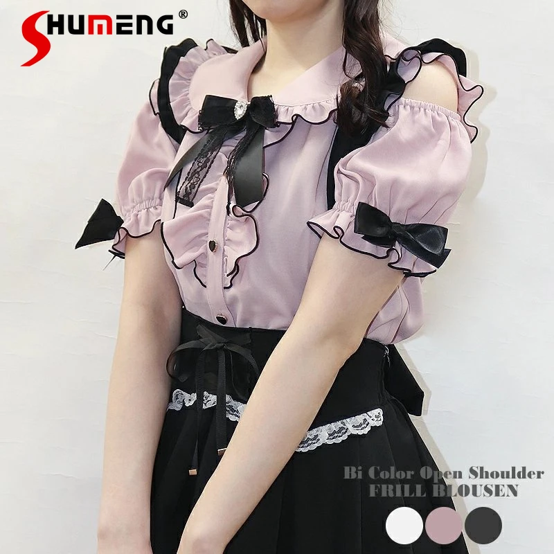 

Милая Повседневная рубашка SC в японском стиле милая рубашка с открытыми плечами блузка Топ В Стиле Лолита с коротким рукавом для женщин