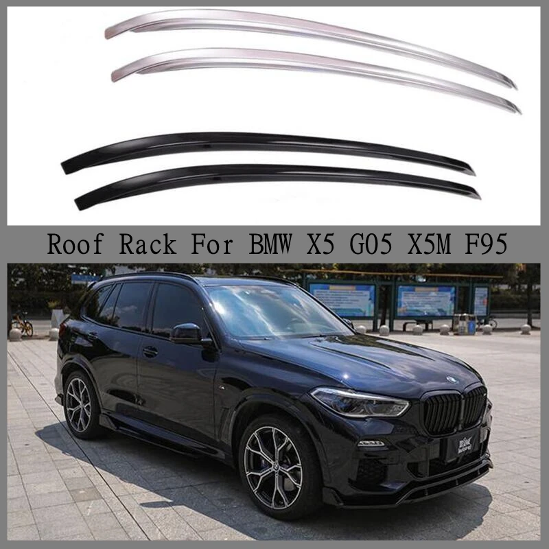 Багажник на крышу для BMW X5 G05 X5M F95 2019-2023 высококачественные рейки из алюминиевого