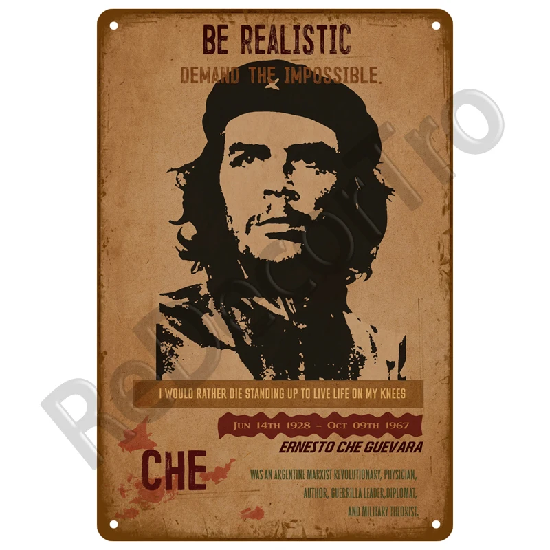 Металлический винтажный плакат