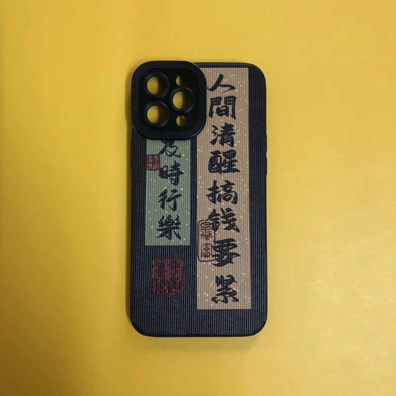 

SEIRASSIM Phone case for iphone 11 14 pro max 13 mini 12 silicone cover for iphone xr xs x 7 8 plus Chinese character get richer
