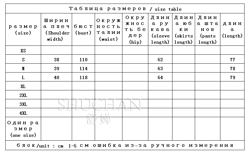 Хорошее качество теплая женская куртка на гусином пуху 90 воротник-стойка с