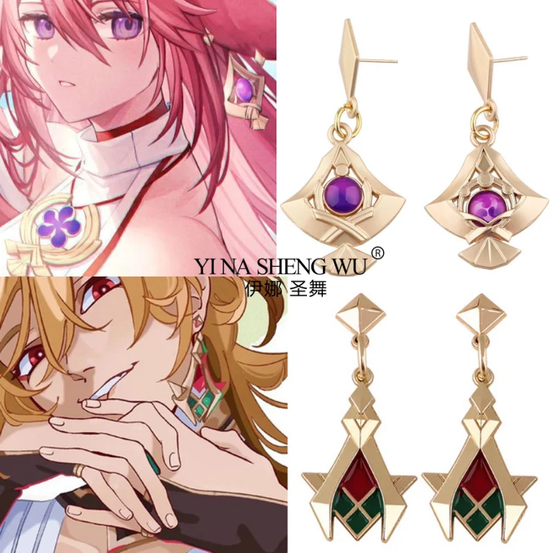 

Genshin Impact Gold Earring For Women Men Cosplay Anime Porp Unisex Fashion Jewelry Set Piercing Y2k Accessories Yae Miko Kaveh