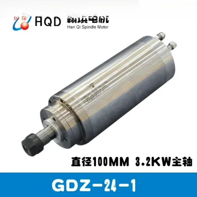 Фото Hanqi Motor Qiancheng Резьбовой станок с водяным охлаждением 1,5/2,2/3,2/4,5/5,5/6 кВт Высокоскоростной электрический шпиндель №3