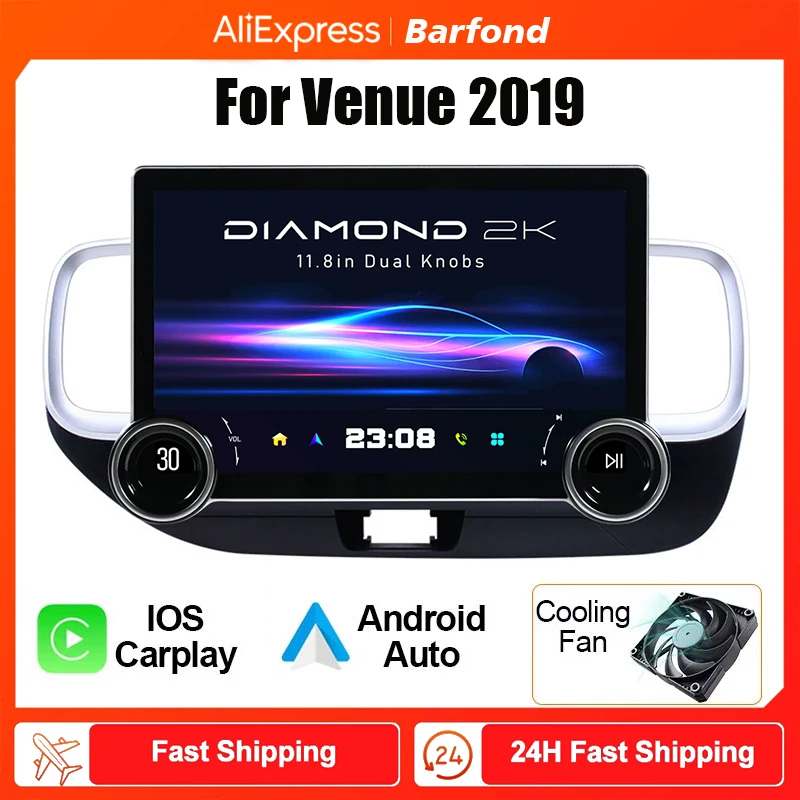 Qcm6125 11 5 дюймовый 2K экран 8-ядерный автомобильный радиоприемник Android