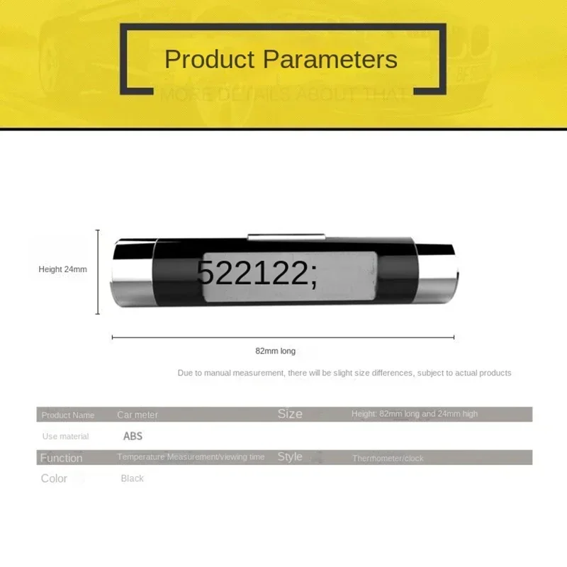 Автомобильные электронные часы-термометр с цифровым дисплеем и светодиодной