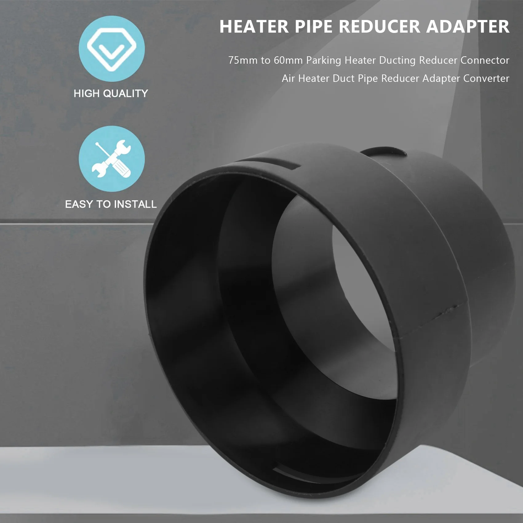 Соединитель редуктора воздуховода стояночного обогревателя от 75 мм до 60