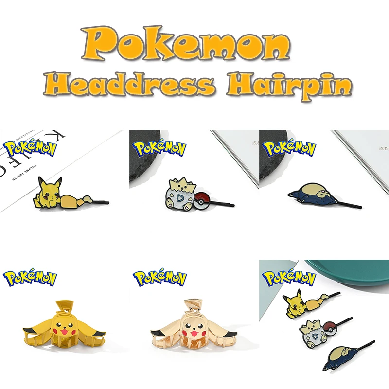 

Заколка для волос с покемонами в стиле аниме, 1 шт., металлическая, подарки на Рождество Хэллоуин на день рождения