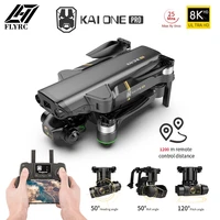 kai one pro gps drone 8k dual camera 3 axis gimbal professional anti shake shoot brushless foldable quadcopter rc distance 1200m