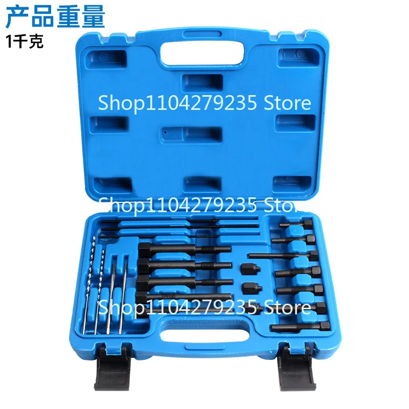 Электрод с автоматическим переломом предварительного нагрева инструмент для