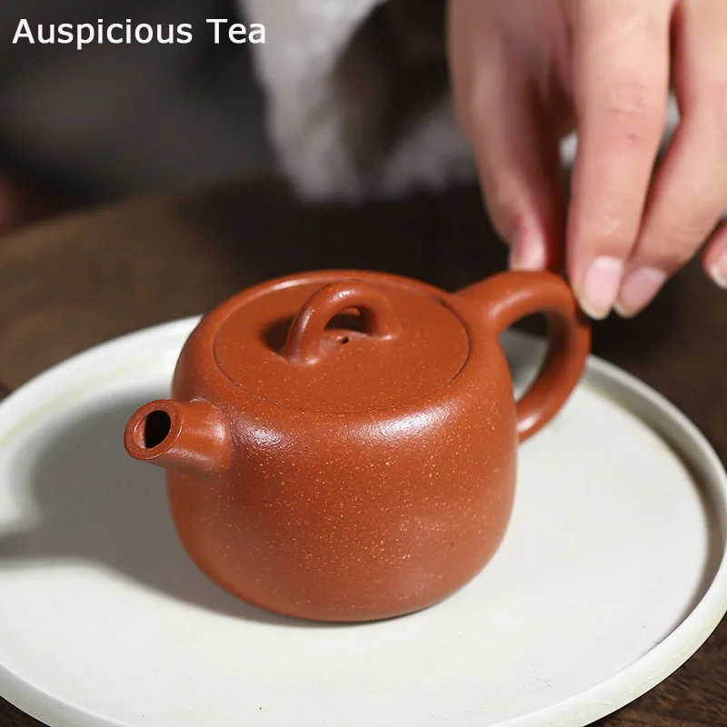 

120ml Authentic Yixing Raw Ore Purple Clay Small Capacity Teapot Handmade Household Puer Kung Fu Tea Set Tea Ceremony Drinkware