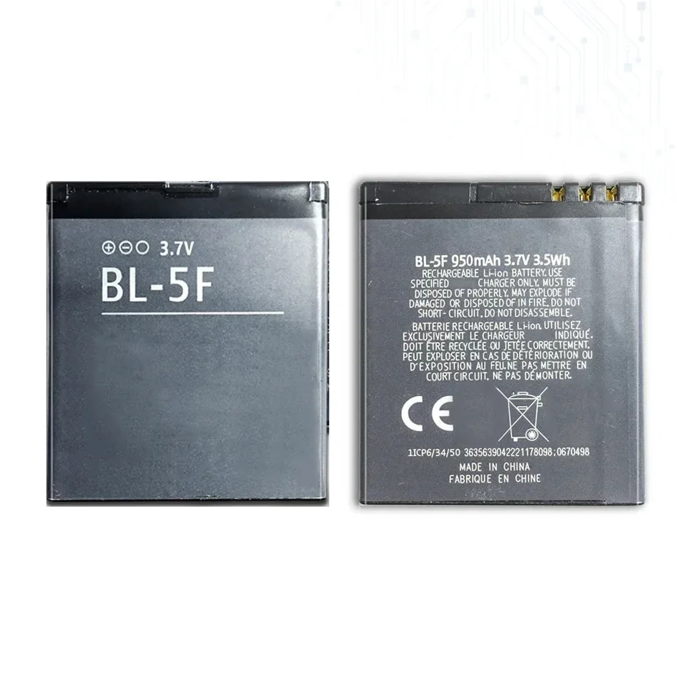 Аккумулятор BL-5F емкостью 2450 мАч для Nokia N96 N95 Gold VI238 P69 + номер отслеживания