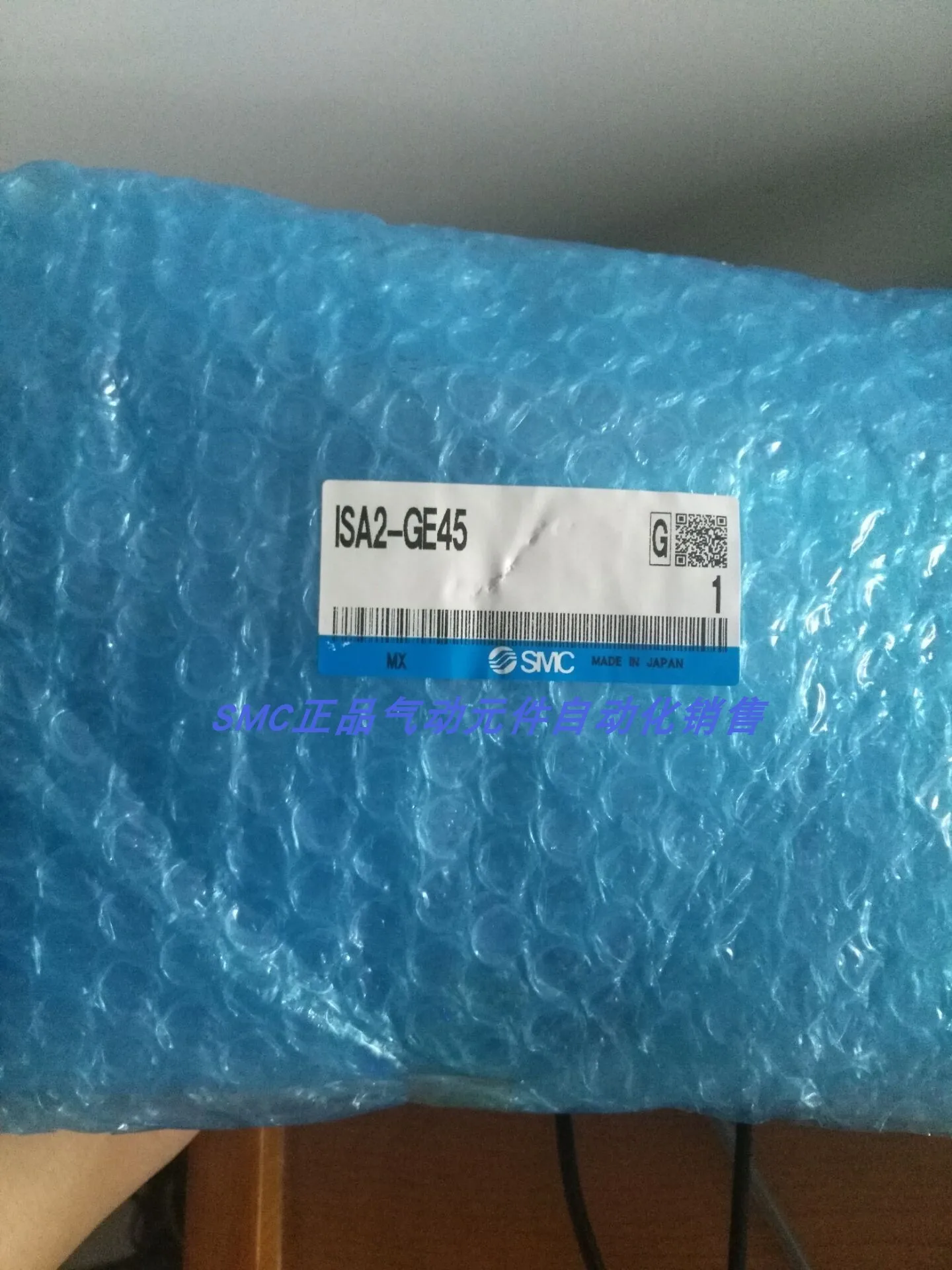 Оригинальный японский SMC-датчик фотолампы