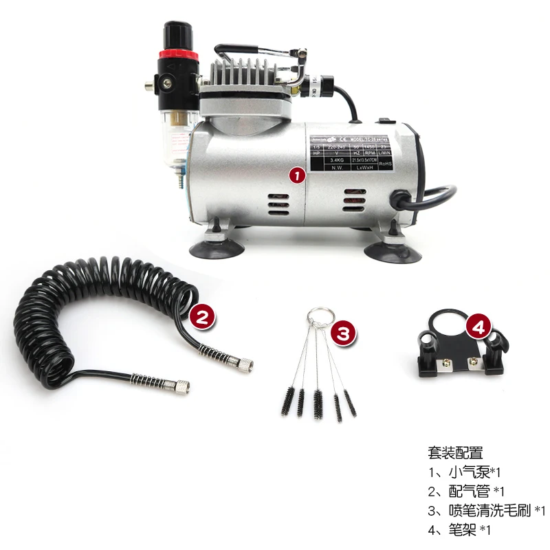 Military Gundam Paint Color Spray Pump Furniture Repair Cake Spray Gun.