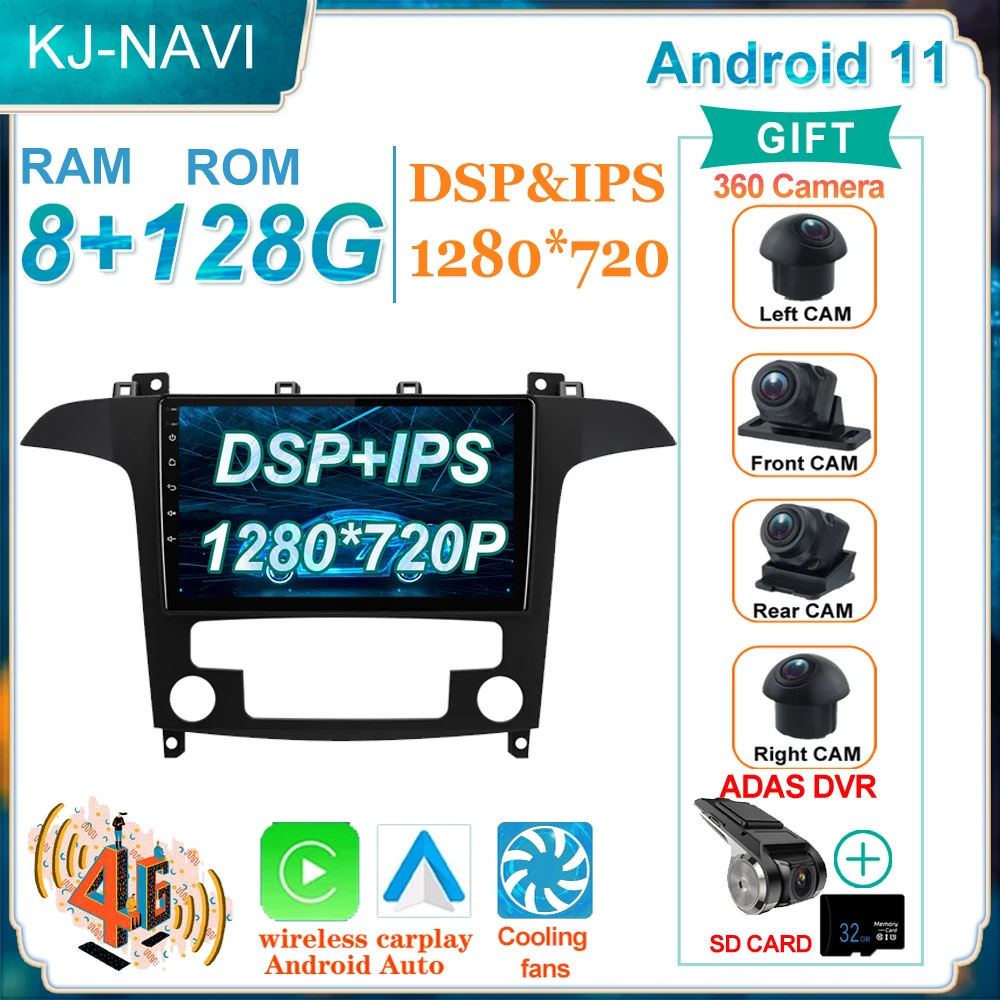 

Автомагнитола для Ford S-Max S Max 2007 2008, Android 11, GPS-навигация, мультимедийный плеер для автомобиля, Wi-Fi, 4G