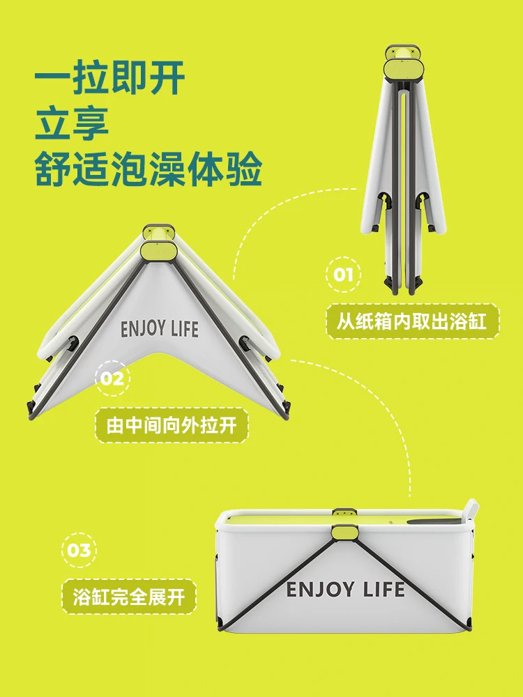 Ведро для душа взрослых складная ванная детей и домашних хозяйств утолщенная