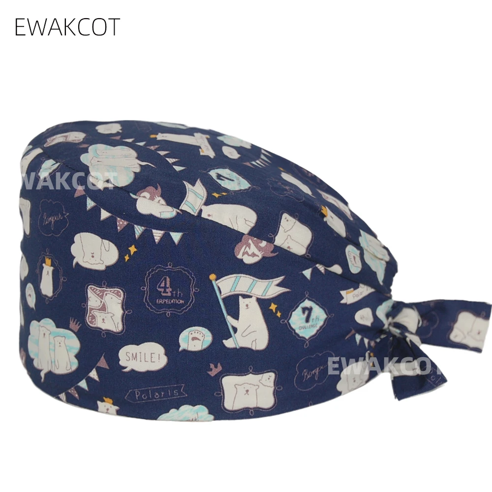 Хлопковые медицинские скрабы EWAK COT унисекс идеально подходят для врачей