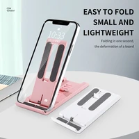 foldable tablet mobile phone desktop mini stand for iphone 13 pro max 12 ipad xiaomi adjustable desk bracket laptop stand
