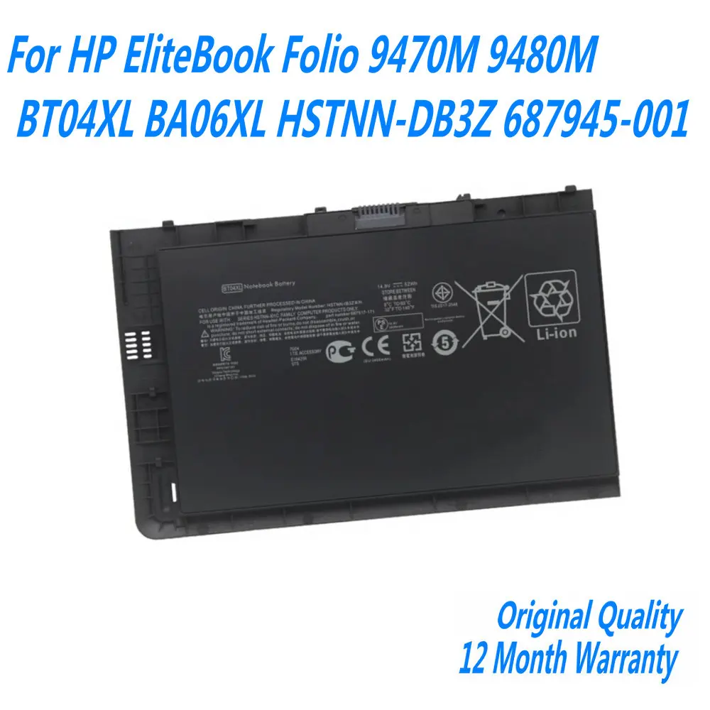 НОВЫЙ аккумулятор для ноутбука 14 8 В 50 3 Втч/3400 мАч HP EliteBook Folio 9470M 9480M BT04XL BA06XL HSTNN-DB3Z