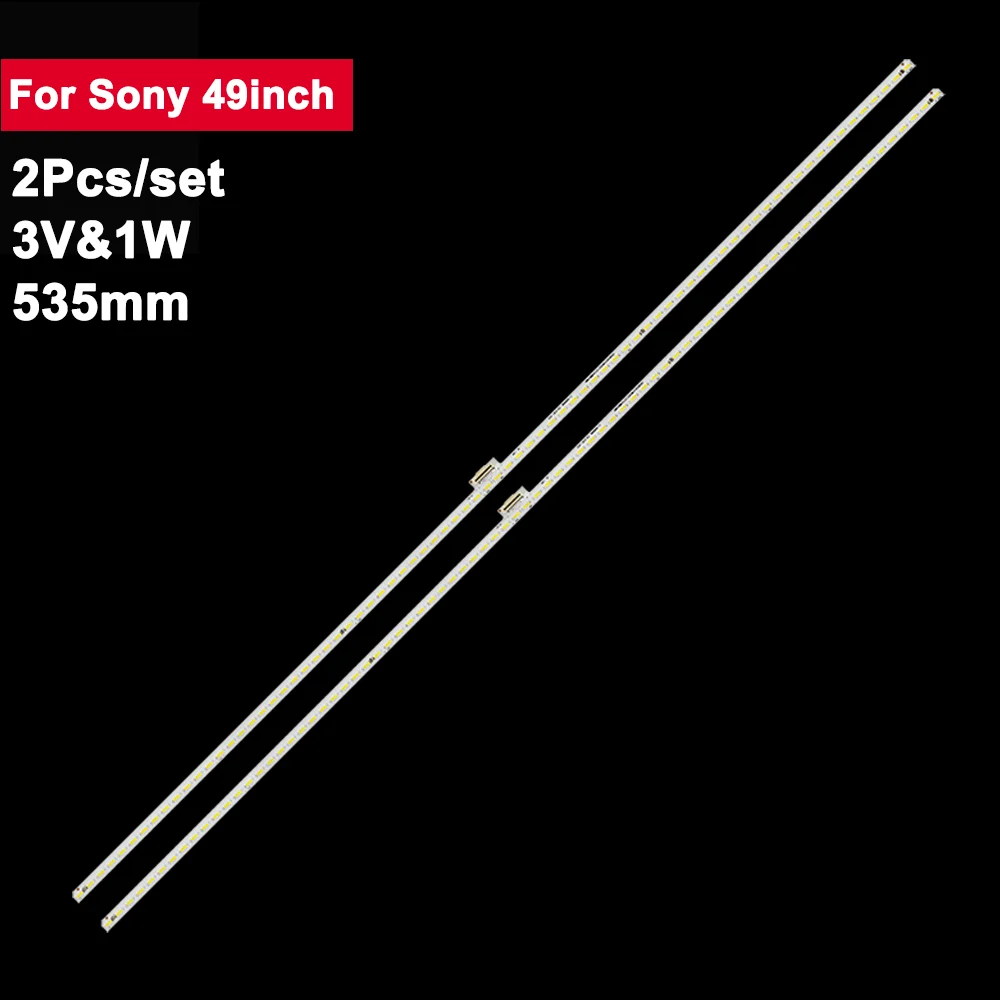 

Подсветка для телевизора Sony, 535 мм, 0002 светодиодов, 2 шт.