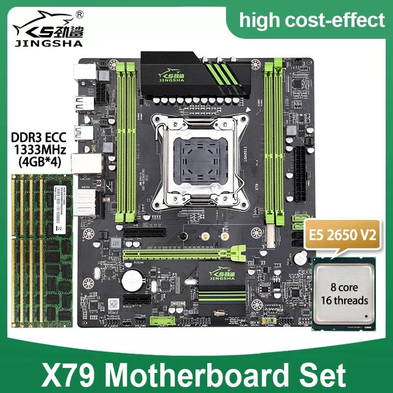

JINGSHA X79 LGA2011 Motherboard Combo Kit With XEON E5 2650 V2 & 4*4G DDR3 1333 REG ECC RAM Memory Set NVME M.2 SATA Server Mobo