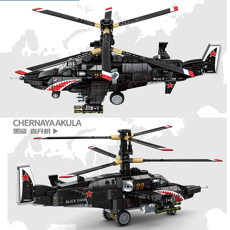 Военный танк бронированный автомобиль модель Второй мировой войны строительные