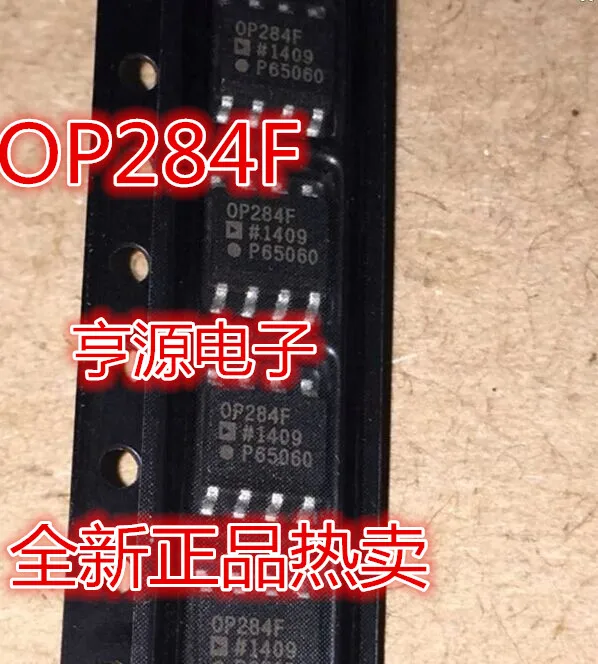

5 шт. Оригинальный Новый OP284FSZ op284етесь OP284 OP284FS OP284E SOP8