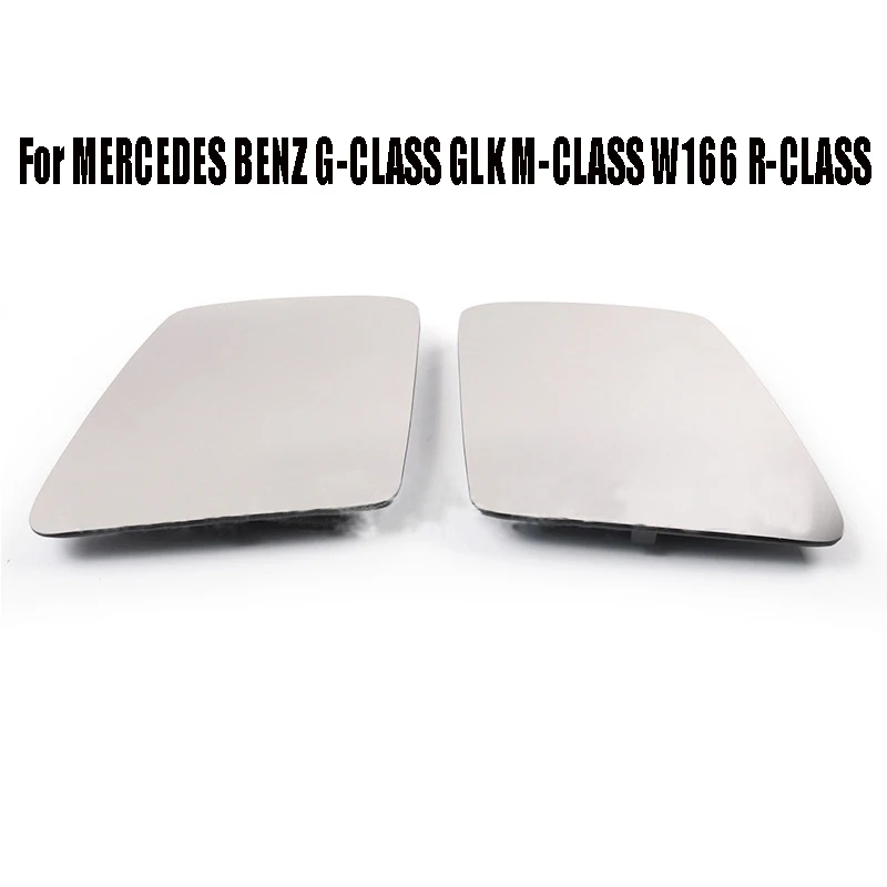 

Зеркало заднего вида с подогревом, вспомогательное стекло для слепых зон для Mercedes Benz G-Class Glk M-Class W166 R-Class