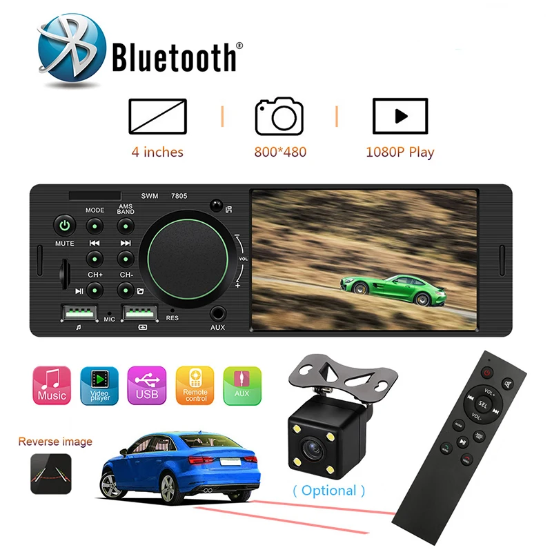 

2022 Single-spindle 4.1-inch HD car MP5 player MP3 Bluetooth hands-free reversing video car CD modification