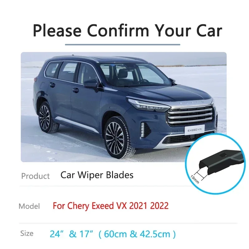Щетки стеклоочистителя для Chery Exeed VX Lanyue 2021 2022