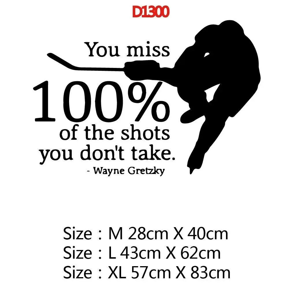 Горячие хоккейные наклейки на стену современная мода стикер домашний декор