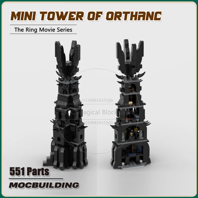 Строительные блоки Mini 10237 башня Ортханк MOC архитектурная модель Диона игрушки