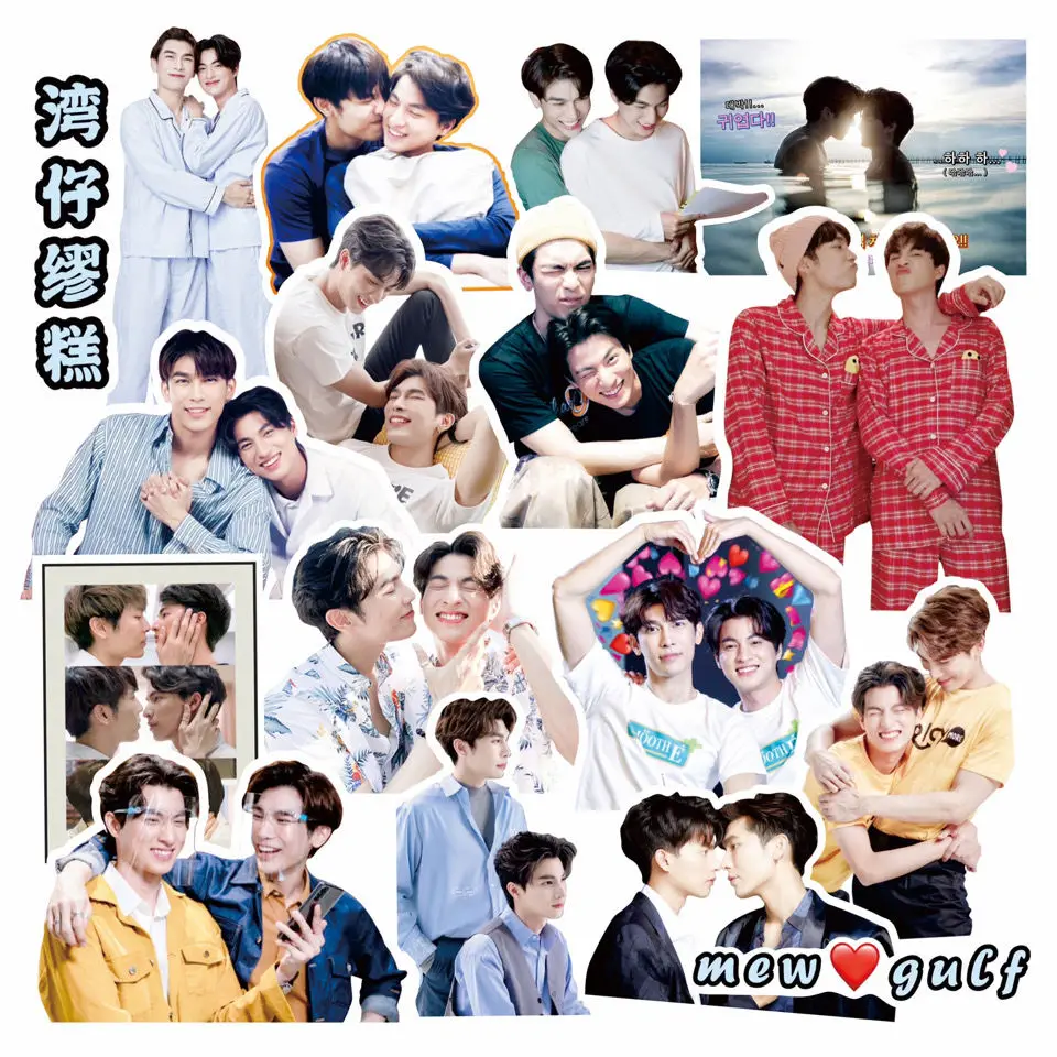 56pcs New Thailand Stars Drama TharnType The Series Mew Gulf cute stickers gift |