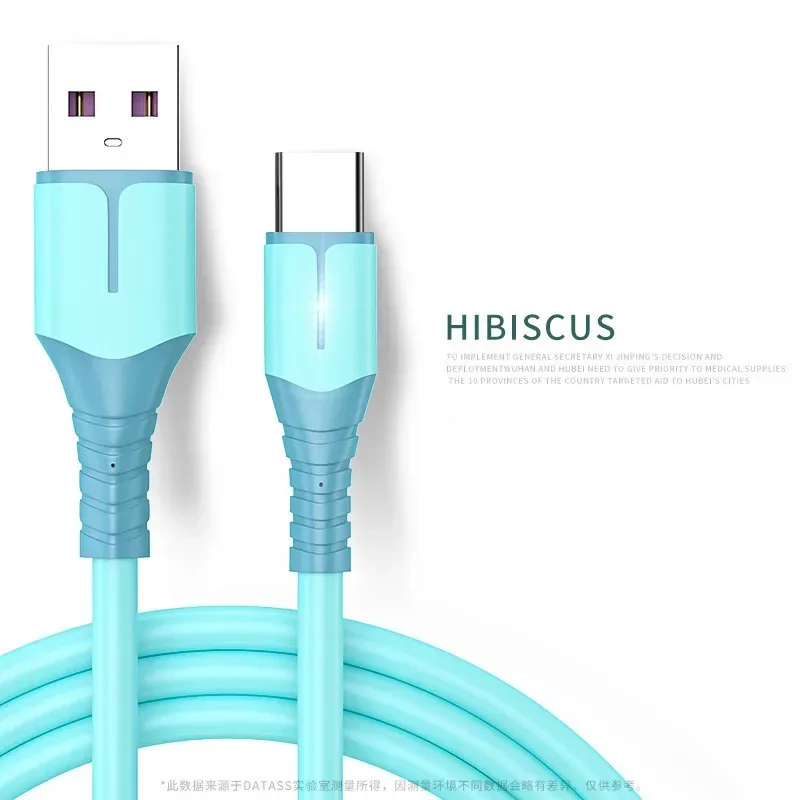 Кабель USB типа C 5A для быстрой зарядки Samsung Xiaomi Huawei OPPO VIVO аксессуары мобильных
